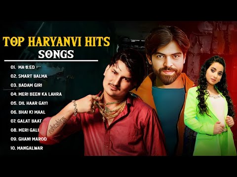 New Haryanvi Songs : हरियाणवी कसूते गाने | Smart Balma | Renuka Panwar | Masoom Sharma | #haryanvi