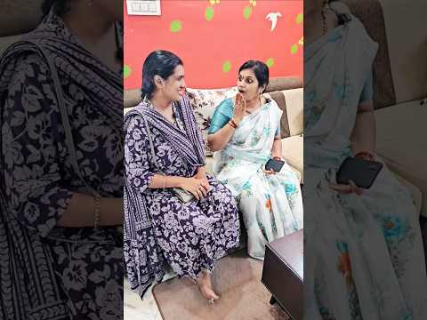 వదిన - మరదలు Part-1🥰 #family #shorts #funny #comedy #reels #fun #entertainment #trending #memes
