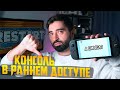 Nintendo Switch 2 Ѩ