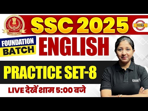 SSC 2025 ( FOUNDATION BATCH ) || ENGLISH || PRACTICE SET-08 || BY AANCHAL MA'AM