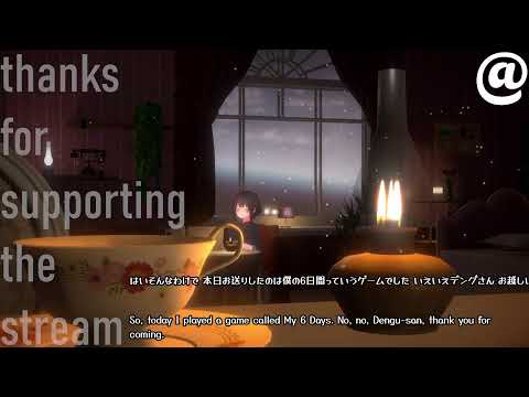 Open Trailer Video thumbnail