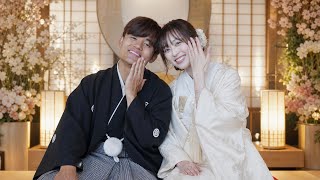 久保建英と福原遥が結婚を発表！連名で結婚報告「笑顔あふれる温かい家庭を」結婚発表の内容と最新情報