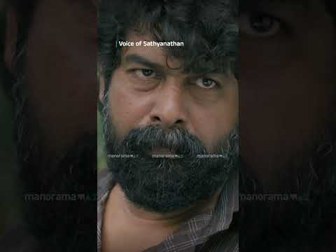 പറഞ്ഞ് കൊടുത്തല്ലേ .... | manoramaMAX  | Voice of Sathyanathan