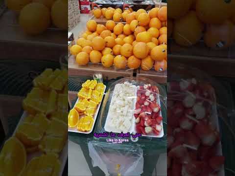 اشياء ذكية في كوريا تحسّن حياتك 🇰🇷🤩