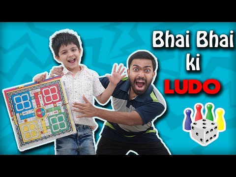 Types of Ludo Players | Guddu Bhaiya
