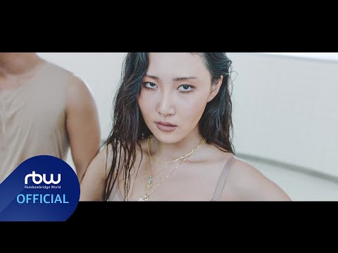 [화사] '마리아(Maria)' Performance Video