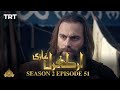 Ertugrul Ghazi Urdu  Episode 51 Season 2