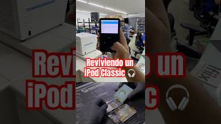 Todavía hay gente usando esto 🙂‍↔️