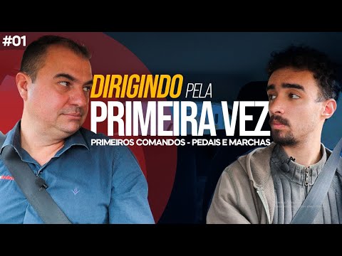 Primeira Aula #01 Freio, Embreagem e Acelerador COMO UTILIZAR CORRETAMENTE #DirigirEuPosso