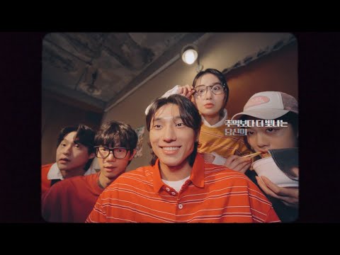 [마비노기] 블록버STAR | 가장 밝게 빛날 별들의 시간