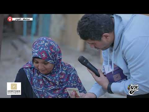 مذيع الشارع| جبر الخواطر| اجمل حلقة عملناها في جبر الخواطر