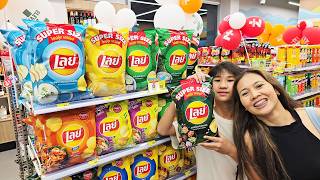 ซื้อขนมเซเว่น Grande Centre Point Voyage Pattaya EP10 | น้องบีม