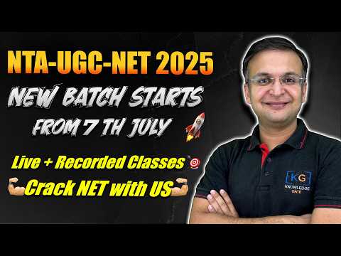 🔥 UGC NET 2025 CSE Batch Launch 💥 | Classes Start 7th July 🚀  | Mentored by Sanchit Sir