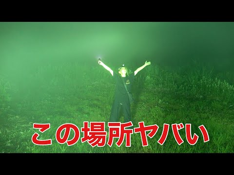 友人と今年初のライトラに行ったらとんでもない目にあった