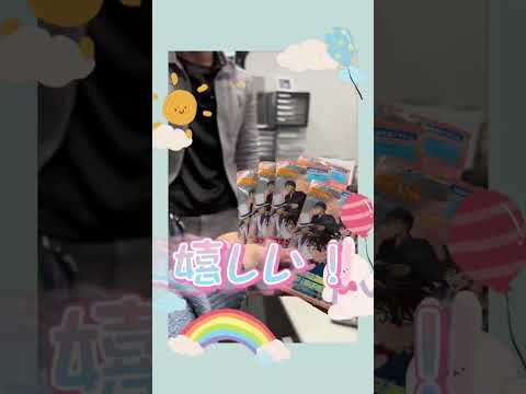 社長から‥嬉しいプレゼント🎁