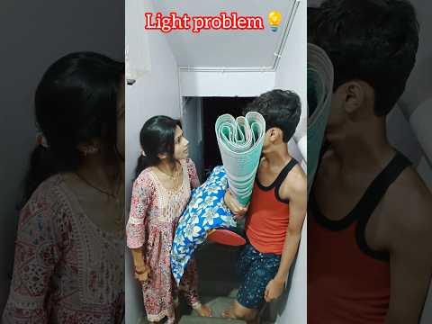 light problem 💡 #angelarchana #trending #video #comedy #shortvideo @angelarchana5255