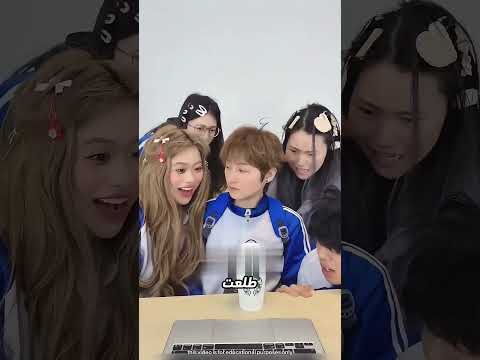 البنت دخلت الفصل واتصدمت من اللي البنات بيعملوه 😳🎉