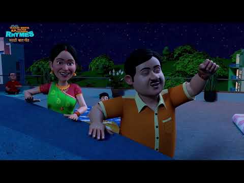 Best of TMKOC Marathi Nursery Rhymes for Children | #tmkocmarathirhymes