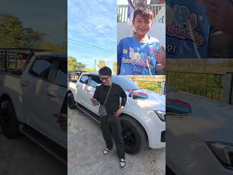 #เยลลี่ยุทธเมืองสุรินทร์