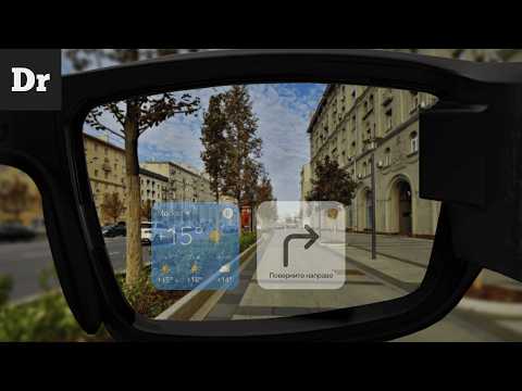 CELESTE - НОВЫЕ AR-ОЧКИ от Цукерберга