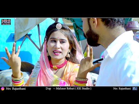 घणी डिग्रीयां करियोडी अब नरेगा मे जांऊ बन्ना || Gani Digriya Kariyodi Suman chouhan Akshaypandit Nrs