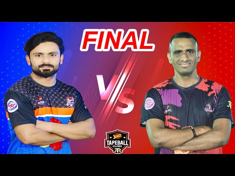 FINAL 2025 PRIZE 4 MILLION ZAHEER KALIYA VS SARMAD HAMEED BEST MATCH IN TAPE BALL CRICKET MATCH