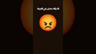 انا هتجنن من علبه البطاطس