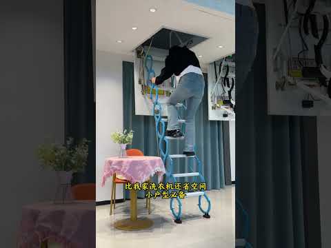 Useful Items 😍🤩 New Gadgets, Smart Appliances, Kitchen Utensils, Cool Inventions, Beauty #shorts