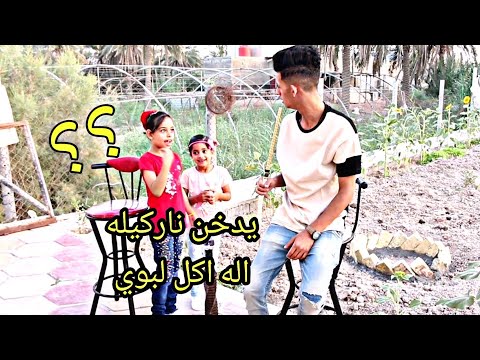 /فلم المعلم أبي  شوفو شصار... #يوميات_سلوم