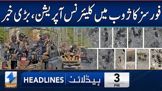 Shocking News From Pak Afghan Border | Headlines 3 PM | 9 Aug 2025 | Khyber News | KA1W