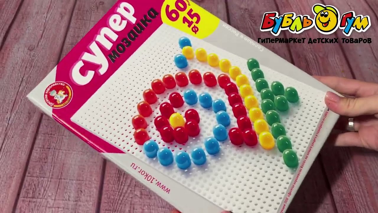 Мозаика Супер 60элементов - видео Мозаика Супер 60элементов - видео