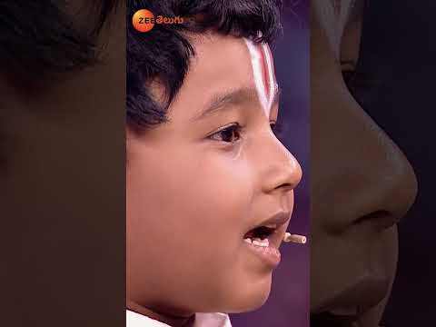 Entha mudduga cheppadu padhyam | Drama Juniors #shorts | Sat @9PM | Zee Telugu