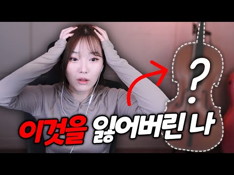 엄마는 아직까지도 모르고 있는 내인생 최악의 사건ㅋㅋㅋㅋ