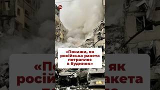 Як працює пропаганда в Росії #рдк #whiterex