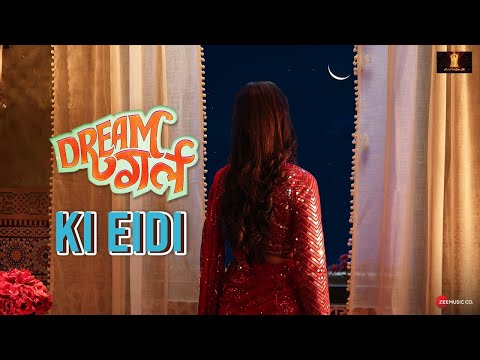 Dream Girl Ki Eidi | Dream Girl 2 | Ayushmann Khurrana | Ananya Panday | Ektaa K#PoojaKiKissOnAug25