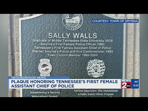 YouTube video thumbnail: Plaque Honors Tennessee's First Female Assistant Chief of Police