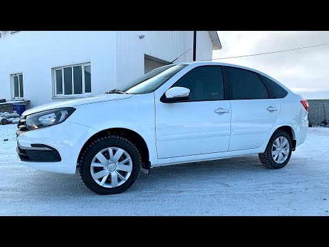 Lada Granta Start