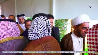 عقد قران الحبيب عبد الله نعيم مطشر الغانم