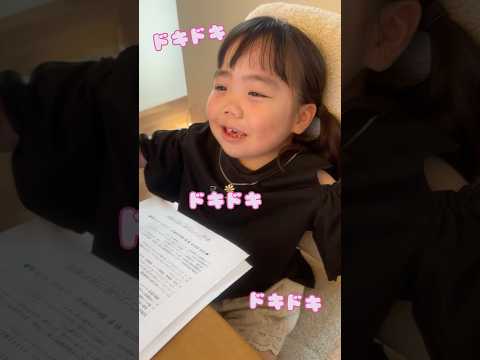 今年もハングル検定を受けました！#4級 #3級 #結果発表