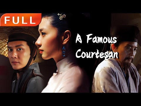 [MULTI SUB]Full Movie《A Famous Courtesan》|love|Original version without cuts|#SixStarCinema🎬