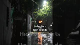 Healing Starts with Rain - Rain Sounds in an Alley Late at Night  #rainsoundforsleep #rainsounds