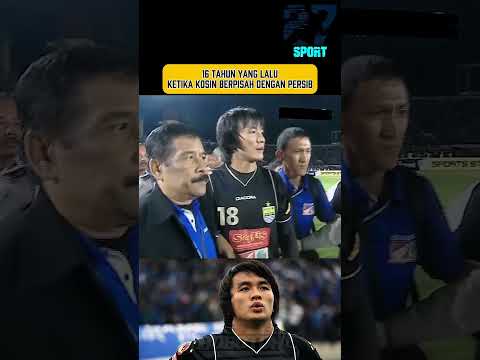 Ketika Kosin berpisah dengan Persib di tahun 2009 #kosin #persib #ligaindonesia #thailand
