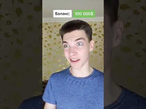 ЧТО БЫ ТЫ ВЫБРАЛ ??? | Приколы от Fotona #shorts