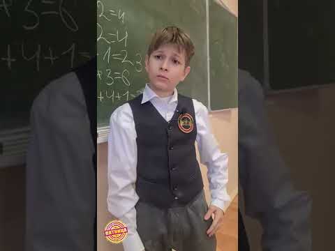 Гусь свинье не товарищ