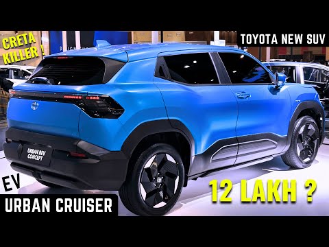 New Toyota Urban Cruiser 2025 Electric Premium SUV | 500 Km Range | Price, Features | E Vitara Rival