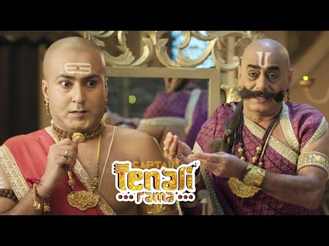 गुरुवर तथाचार्य के अचानक से आ गई मूंछ | तेनाली रामा - Tenali Rama | Comedy