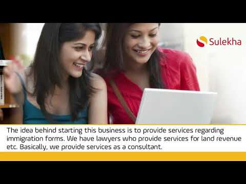 business video