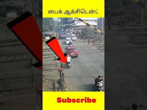 நான் சிறிது நேரம் இருந்திருந்தால், நான் தப்பி இருந்திருப்பேன்😱😱