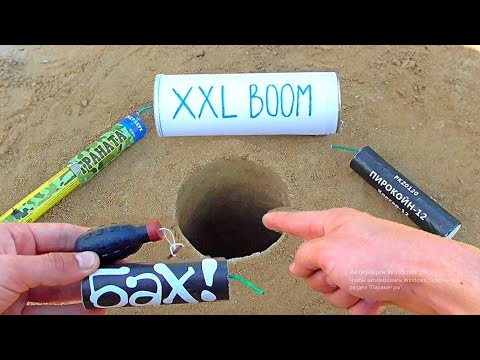 ✅ БОЛЬШАЯ ПЕТАРДА ПОД ЗЕМЛЕЙ 🔥 НОРА + МОЩНАЯ ПЕТАРДА 💥 Тест цветной дымовой шашки
