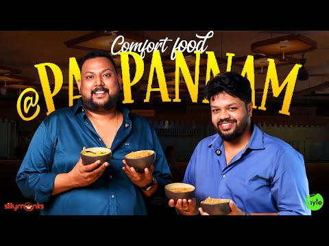 Comfort veg Food | Pappanam | Rice Bowls | Veg food in Hyderabad | Street Byte | Silly Monks